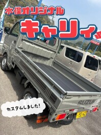 新型☆キャリィ　水俣オリジナル出来ました！！